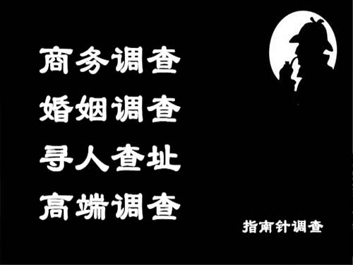 石首侦探可以帮助解决怀疑有婚外情的问题吗